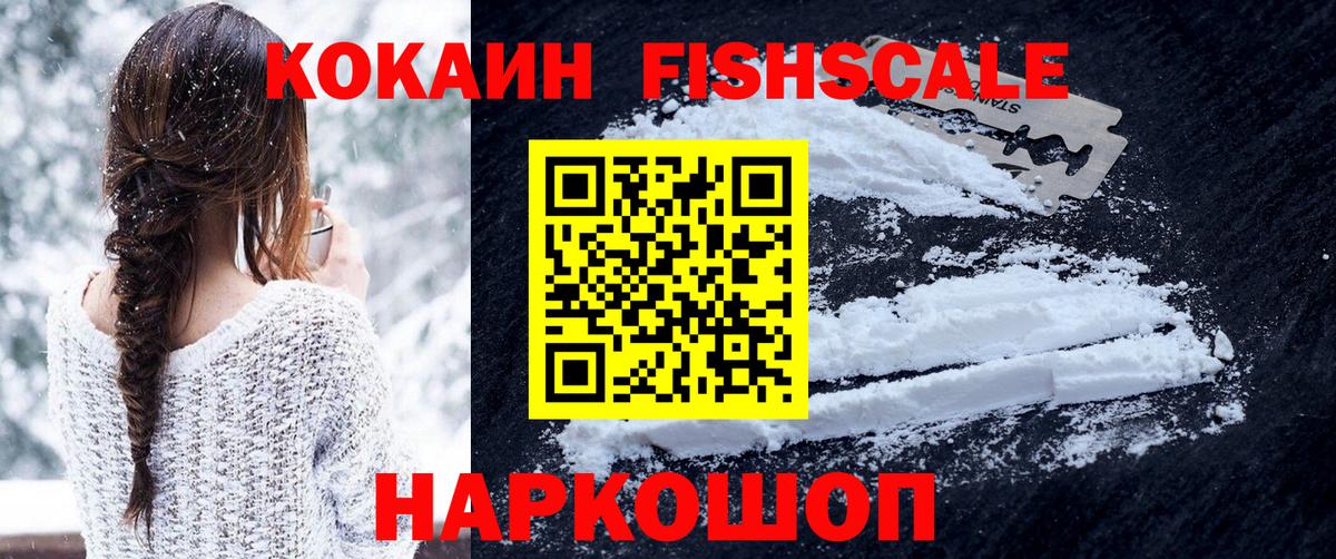 APVP Сорочинск
