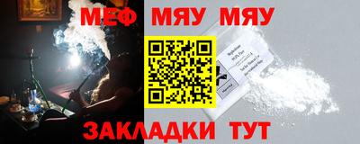 первитин Среднеуральск