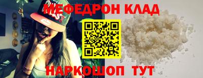 первитин Среднеуральск