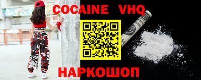 гашик Славгород