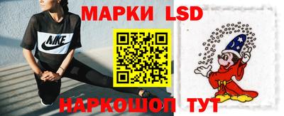 МДПВ Славянск-на-Кубани