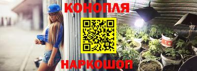соль курить ск Старая Купавна