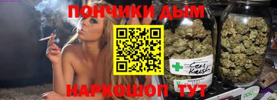 первитин Среднеуральск