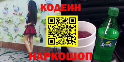 первитин Среднеуральск