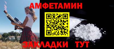 МДПВ Славянск-на-Кубани
