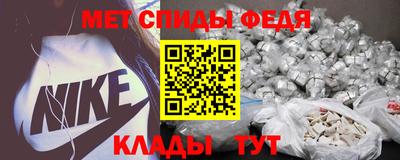 МДПВ Славянск-на-Кубани
