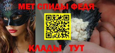 гашик Славгород