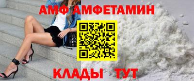 МДПВ Славянск-на-Кубани