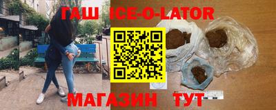 первитин Среднеуральск
