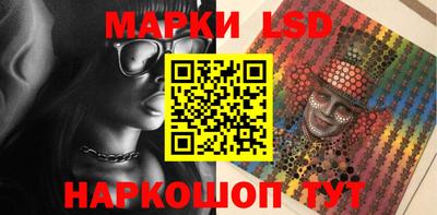 МДПВ Славянск-на-Кубани