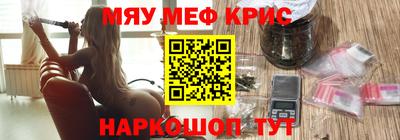 первитин Среднеуральск