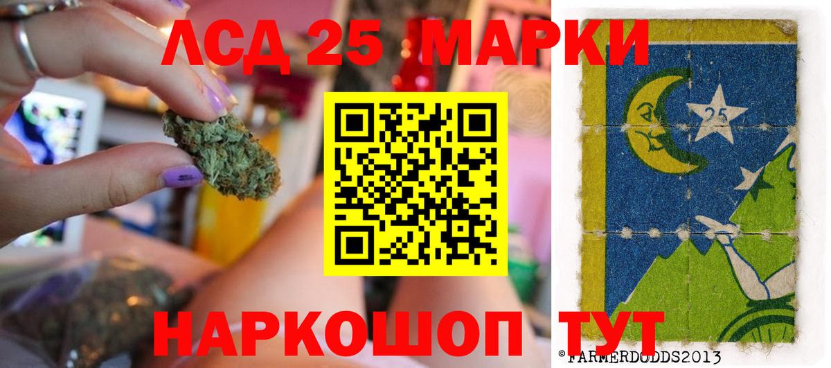 ЛСД экстази кислота  ЛСД экстази ecstasy  Сорочинск  Вход с VPN 
